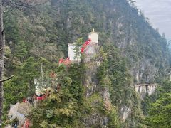 -塔云山