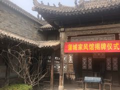 -林则徐纪念馆