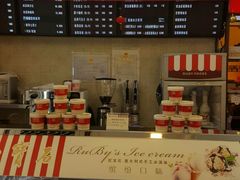 -红宝石·鲜奶小方·海派西点房(丰庄店)