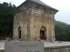 -四门塔风景区