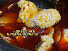 -重庆特色冷锅鱼(武大店)