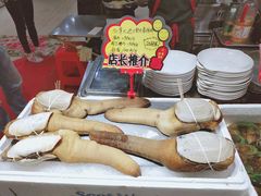 -蚝专家(北滘店)
