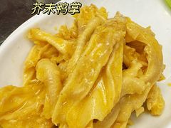 -鸿宾楼(展览馆路店)