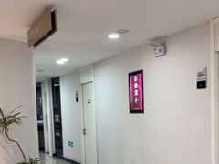 -牙博士口腔品牌连锁(昆山城区店)