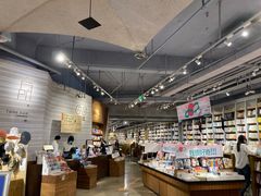 -方所(华润万象城店)
