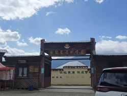 -纳帕海依拉草原