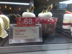 -85度C(上海兰溪二店)