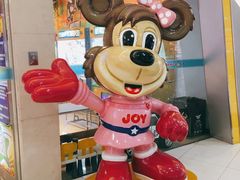 -汤姆熊欢乐世界·史莱姆怪兽(正大店)