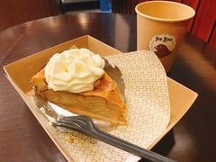 -Pie Bird(新闸路店)