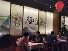 -水煮三国·川鲁江湖菜(香山店)