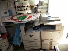 -天爱图文刻章备案刻公章备案·登报