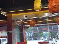 -外婆船宴餐厅·外婆喊你回家吃饭