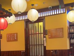 -鸟鹏烧鸟居酒屋(仁恒梦中心店)