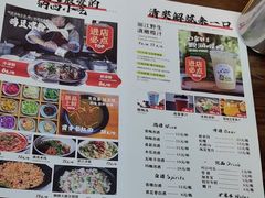 -88号小吃店·经典云南菜·地道纳西美食