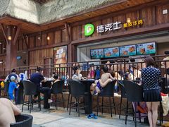 -青岛东方影都融创水世界