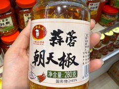 -郴州特产舜华临武鸭(郴州西站店)