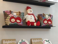 -静宜和她的朋友(星海广场店)