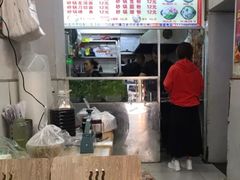 -蜀王砂锅总店