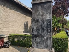 -洛阳周公庙博物馆