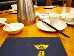 -祥记·苏帮菜·松鼠桂鱼(湖畔天城店)