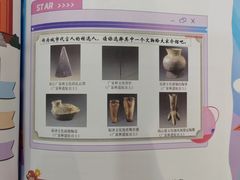 -昂立青少儿成长中心(宝山万达校区)