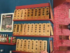 -屯屯面(海尔路店)