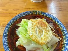 -蒋六十八梯眼镜面(渝中店)