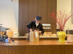 -GOGO Plate(成都太古里店)