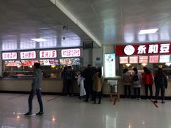 -淮北师范大学-学生2食堂