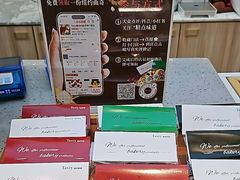 -精点味道(西安路店)