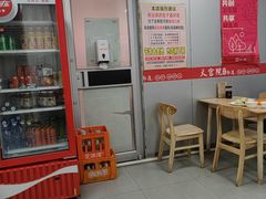 -天宫院小吃·专业包子炒肝儿(丰台和义店)