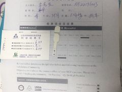 -A猫a狗全科·犬猫异宠·芥西宠物医院(南开总院)