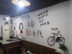 -梦享80柴火鸡(梅溪湖旗舰店)