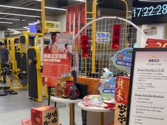 -超鹿运动(五四北泰禾广场店)