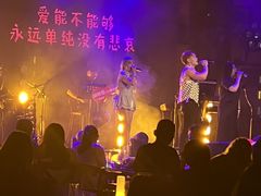 -胡桃里乐队酒馆(广州塔店)