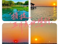 -阳澄湖半岛旅游度假区