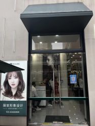 -韩国丽安形象设计