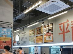 -肥韬茶餐厅(海上世界店)
