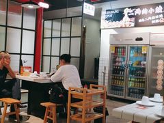 大堂-蛙一刀·麻椒鱼火锅(金仙桥店)