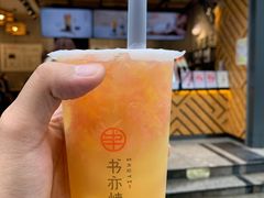 -书亦烧仙草(嘉新大厦店)