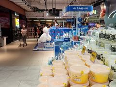 -旺豪超市(胜利购物广场店)