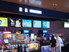 -SFC上影百联影城(川沙IMAX店)