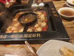 -老牌坊云南鱼豆花火锅(嵩山店)