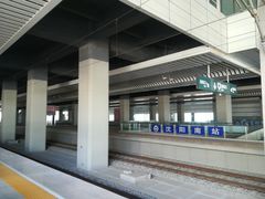 -沈阳南站