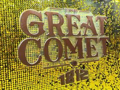 -交通银行前滩31演艺中心