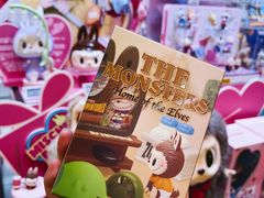 -泡泡玛特POPMART(蓝色港湾店)