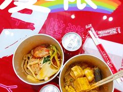 -大喜麻辣拌(凯德1818店)