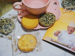 -皇玥(尖沙咀店)