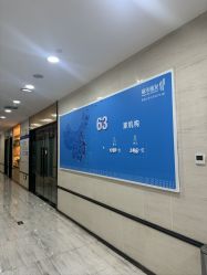 -雍禾植发