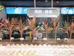 -川骄海鲜自助(亚运村店)